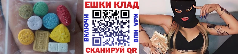 Ecstasy Punisher  дарнет шоп  Бирюсинск 
