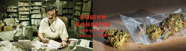 каннабис Балабаново