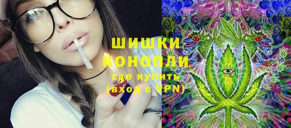 марки lsd Баксан