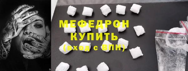 марки lsd Баксан