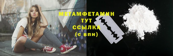 марки lsd Баксан