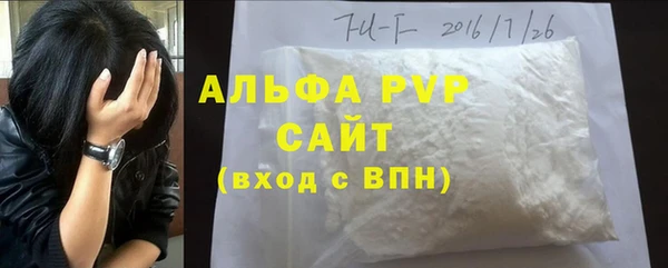 марки lsd Баксан
