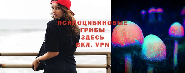 каннабис Балабаново
