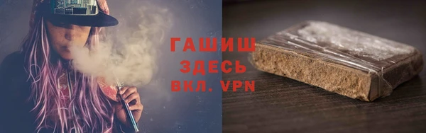 марки lsd Баксан