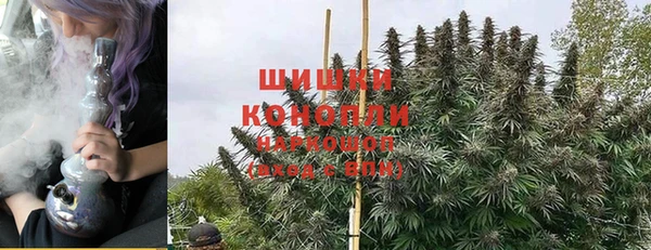 марки lsd Баксан