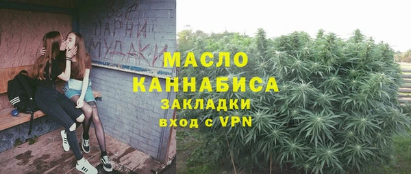 марки lsd Баксан