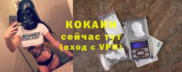 марки lsd Баксан