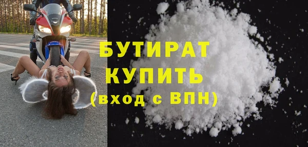 марки lsd Баксан
