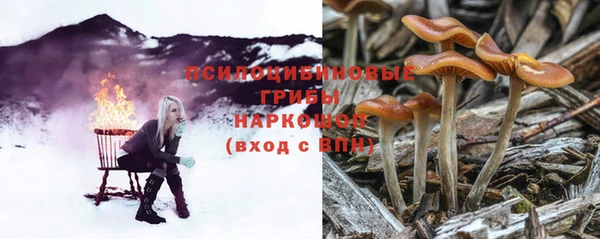 каннабис Балабаново