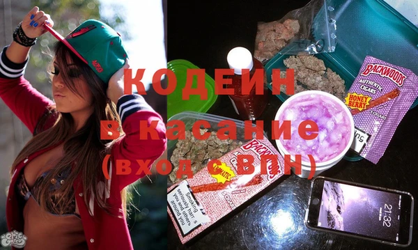 марки lsd Баксан