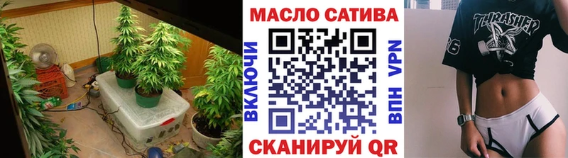 Дистиллят ТГК концентрат Бирюсинск