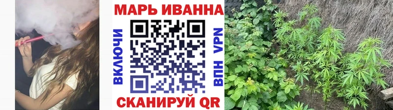 Марихуана Bruce Banner  Бирюсинск 